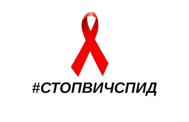 Минздрав подтвердил наличие ВИЧ почти у 900 тысяч россиян